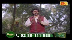 maha movie