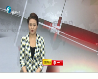 siping tv