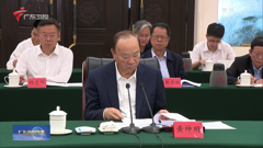 广东卫视高清