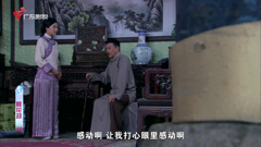 广东影视高清