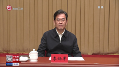 贵州卫视