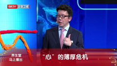 北京卫视