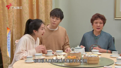 广东珠江