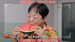 cctv-10