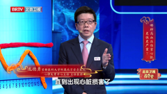 北京卫视