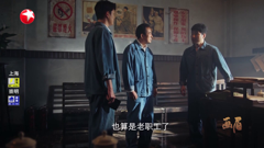 东方卫视