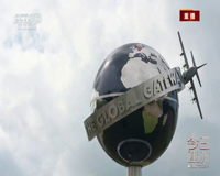 cctv-4中文国际