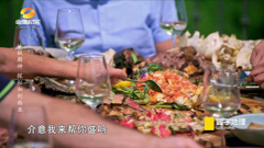金鹰纪实
