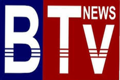 BTV NEWS