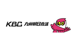 KBC九州朝日放送