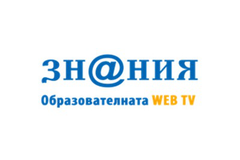 Знания ТВ