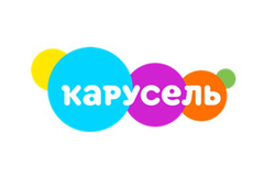 Карусель