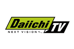 静冈第一电视台