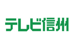 信州电视台