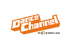 ダンスチャンネルbyエンタメ～テレ