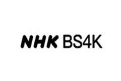 NHK BS4K