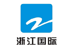 浙江国际