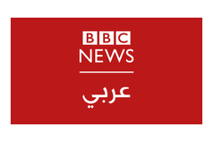 BBC Arabic