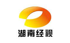 湖南經視