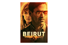 beirut cinema 2