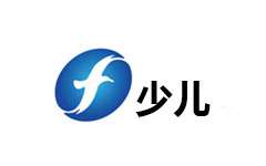 福建少儿
