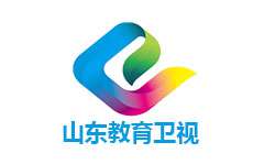 山东教育卫视