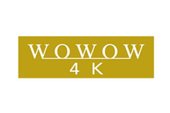 WOWOW 4K
