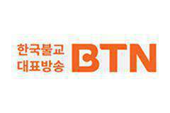 BTN TV