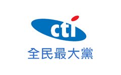 中天全民最大党