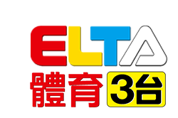 ELTA体育3