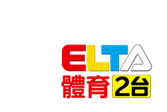 ELTA体育2