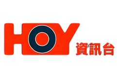 HOY资讯台
