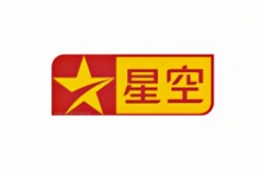 星空卫视