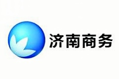 济南电视台商务