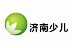 济南电视台少儿