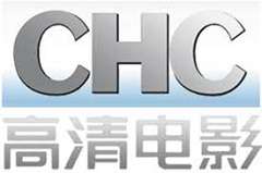 CHC影迷电影