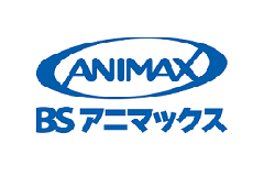 BSアニマックス
