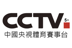 CCTV5+(backup)