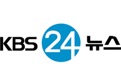 KBS24