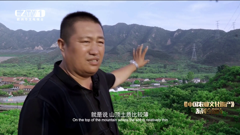 欧洲华文电视台1