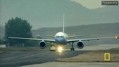 national geographic east