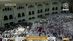 makkah tv