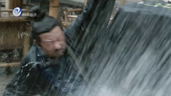 成都简阳新闻综合