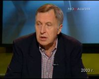 ностальгия