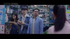 cgtn en español ᴴᴰ