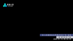 湖南张家界将军列队