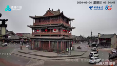 四川峨眉山远眺万佛顶