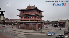 四川峨眉山远眺万佛顶