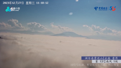 湖南张家界天门山西线玻璃栈道