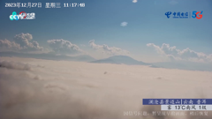 湖南张家界天门山西线玻璃栈道